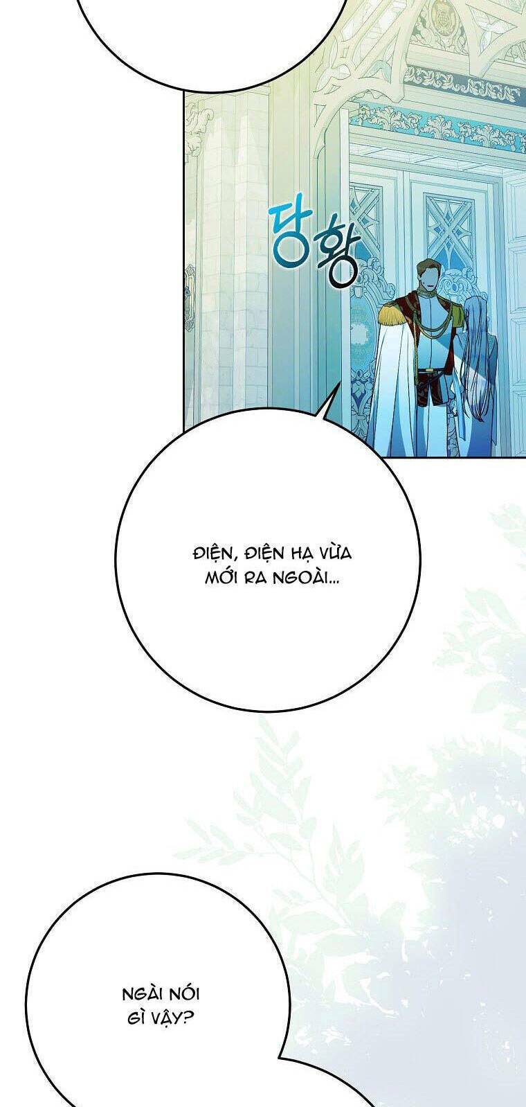 Tôi Trở Thành Vợ Nam Chính: Chapter 91.1