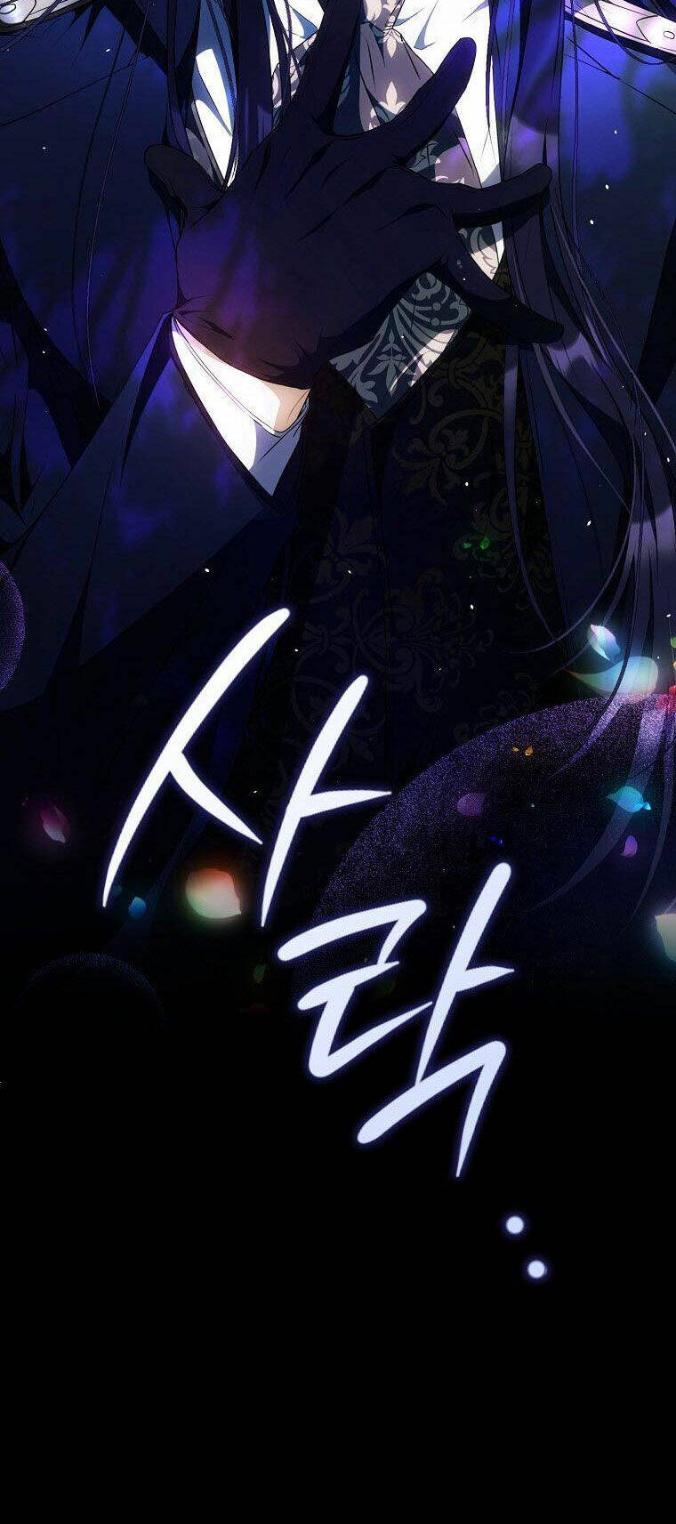 Tôi Trở Thành Vợ Nam Chính: Chapter 91.2