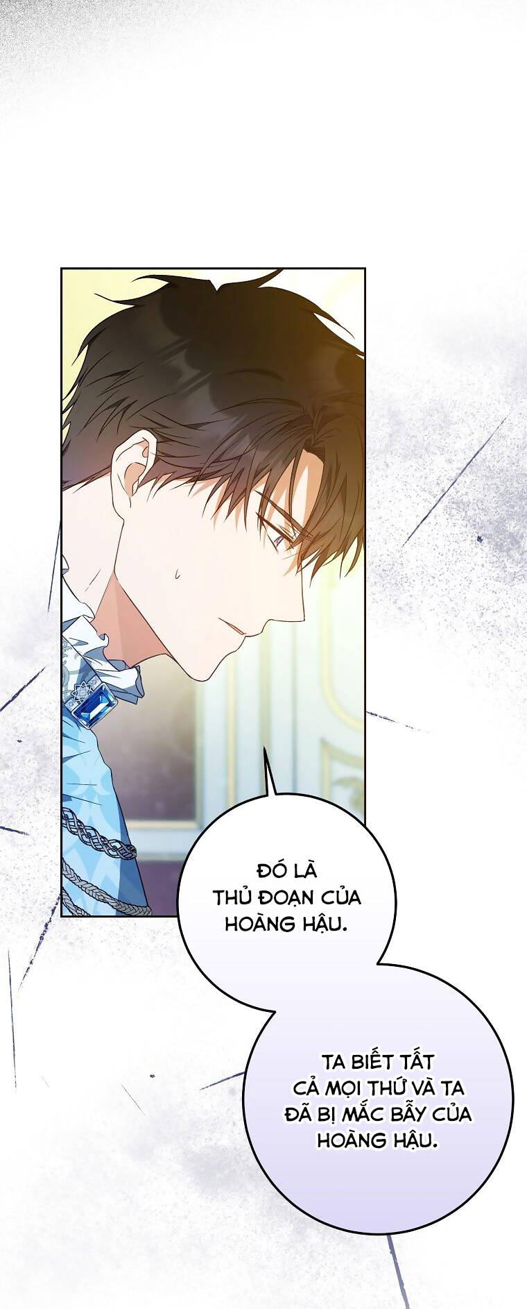 Tôi Trở Thành Vợ Nam Chính: Chapter 92.1