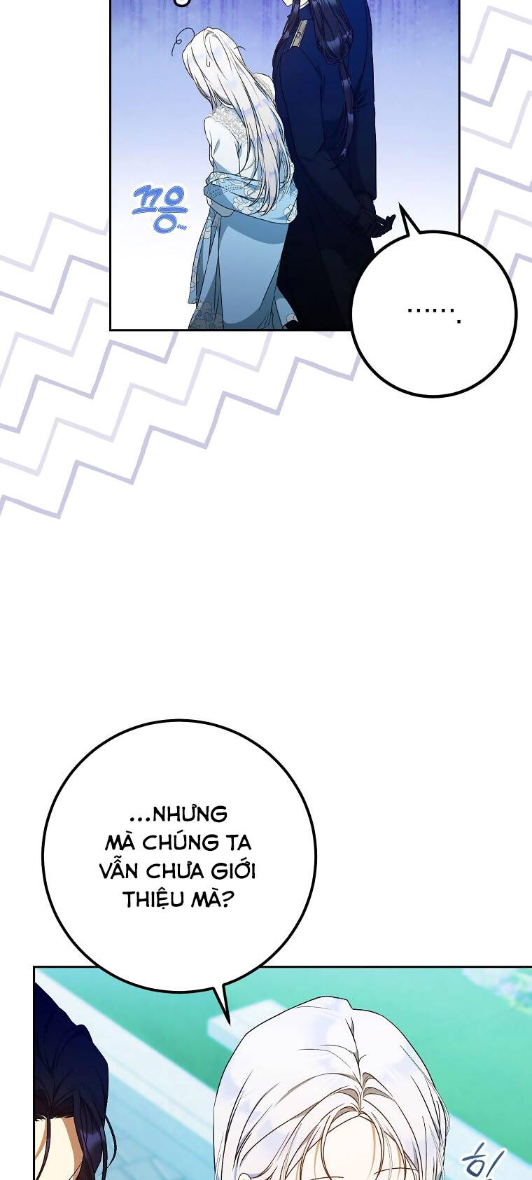 Tôi Trở Thành Vợ Nam Chính: Chapter 92.1