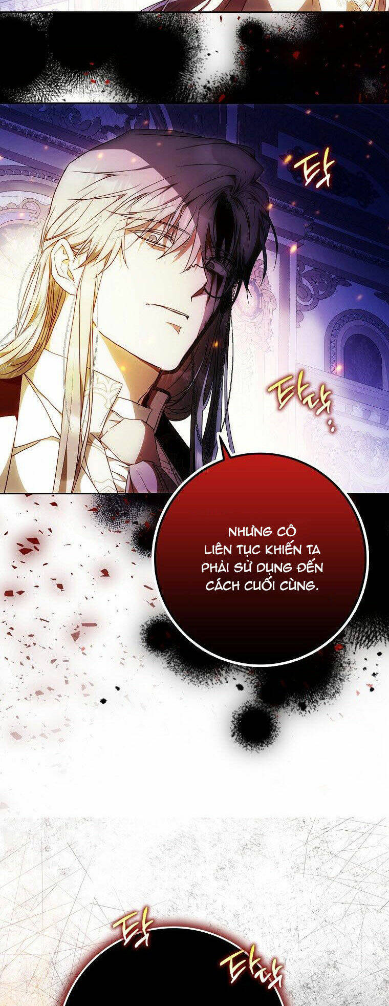 Tôi Trở Thành Vợ Nam Chính: Chapter 93