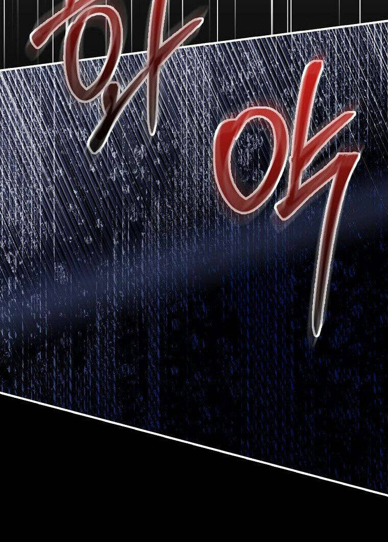 Tôi Trở Thành Vợ Nam Chính: Chapter 93