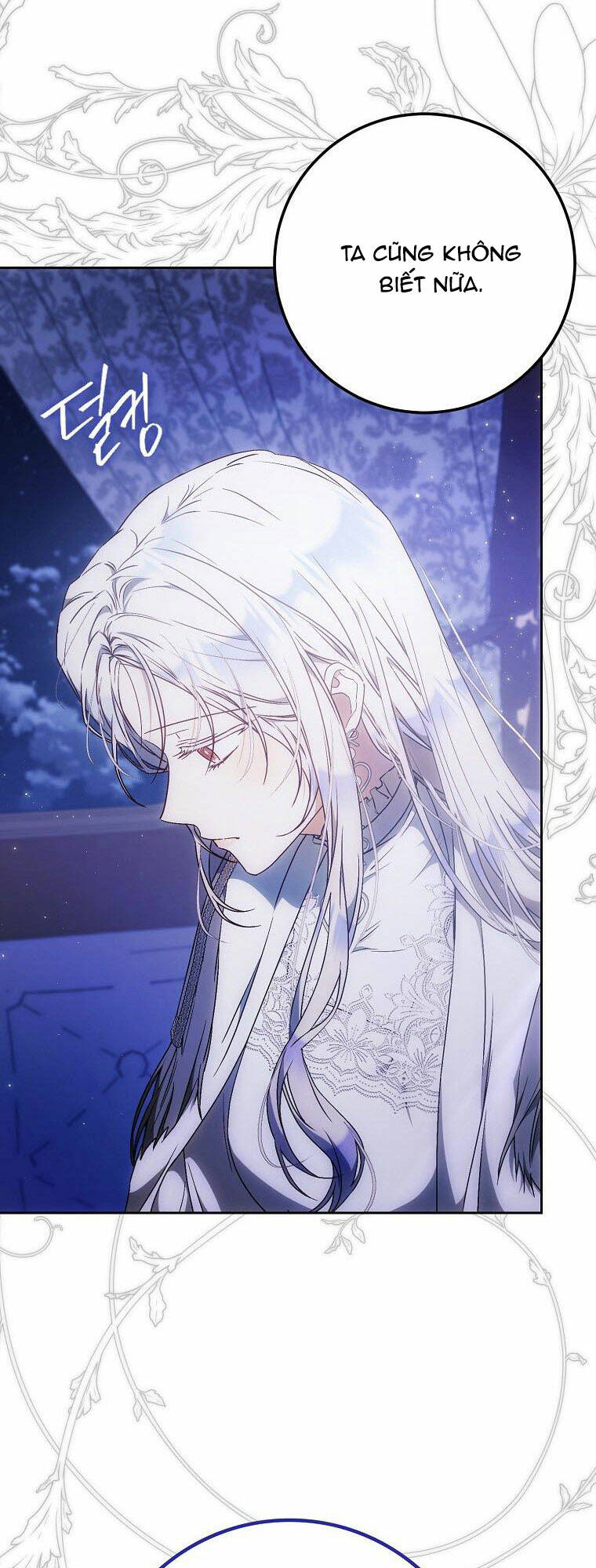 Tôi Trở Thành Vợ Nam Chính: Chapter 94
