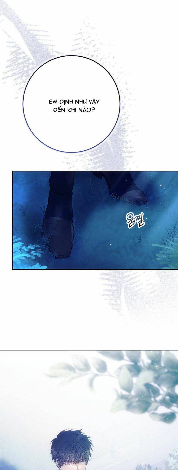 Tôi Trở Thành Vợ Nam Chính: Chapter 94