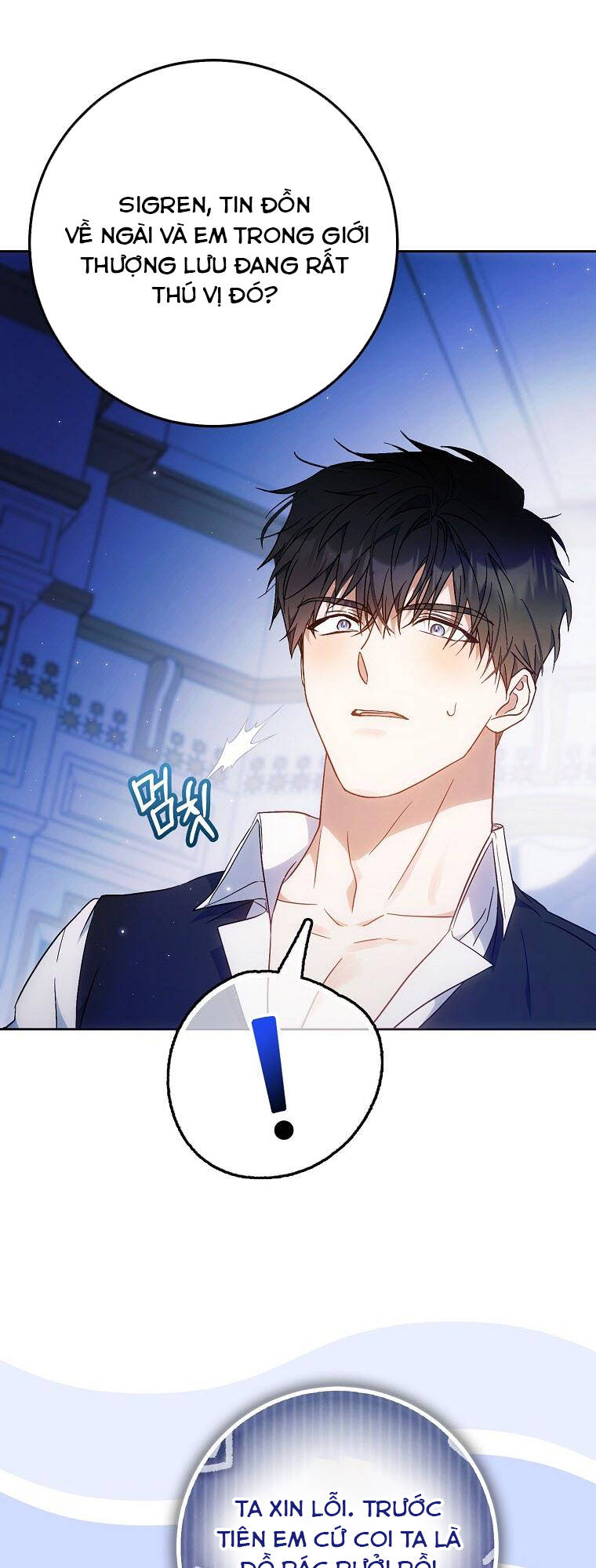 Tôi Trở Thành Vợ Nam Chính: Chapter 95.1