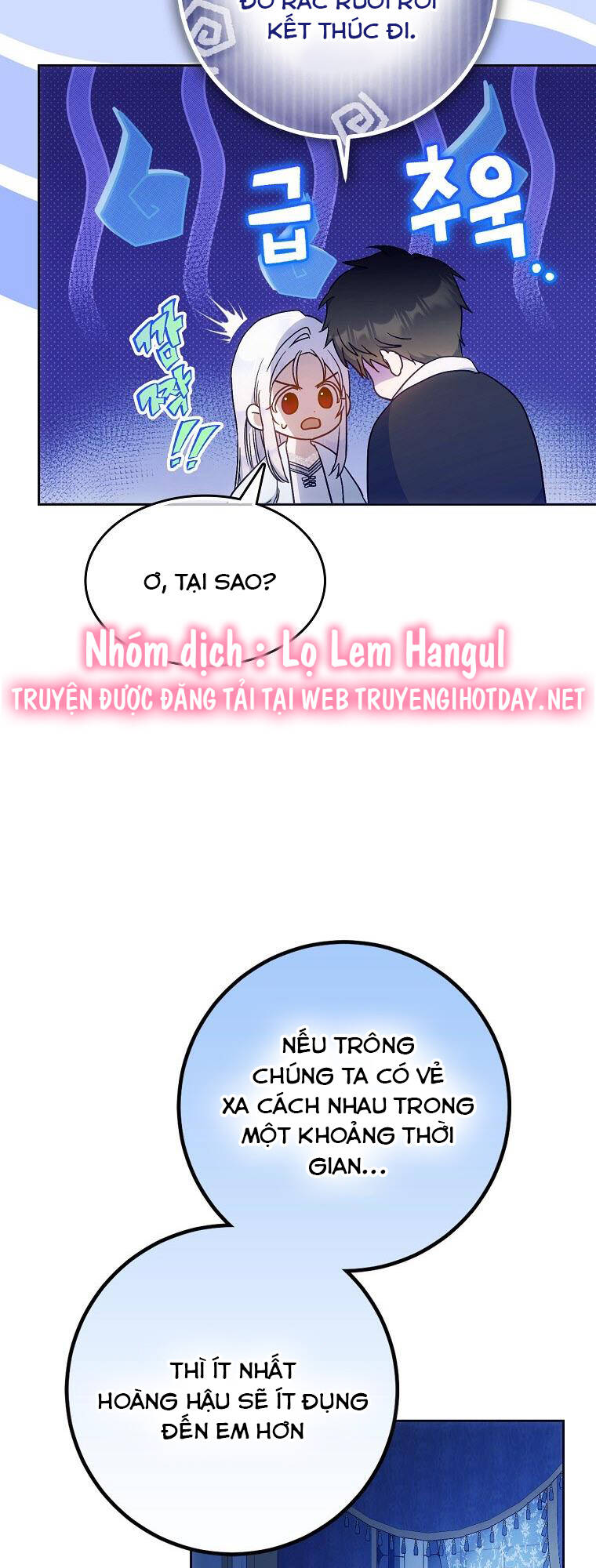 Tôi Trở Thành Vợ Nam Chính: Chapter 95.1