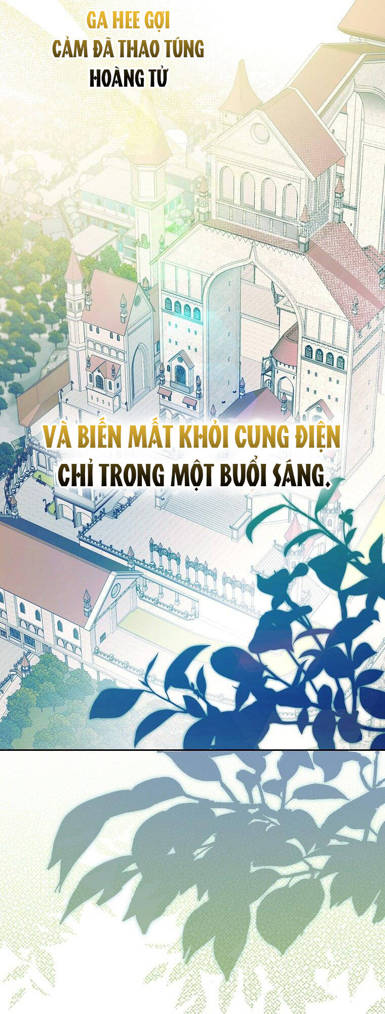 Tôi Trở Thành Vợ Nam Chính: Chapter 95.1