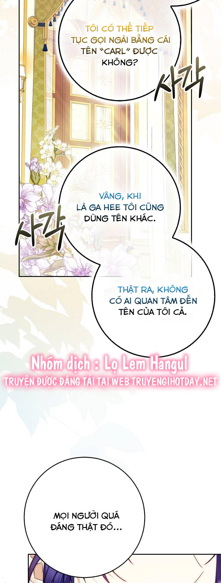 Tôi Trở Thành Vợ Nam Chính: Chapter 95.1