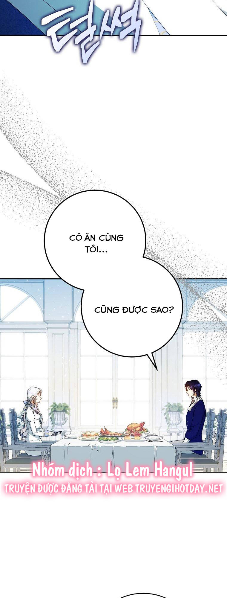 Tôi Trở Thành Vợ Nam Chính: Chapter 95.1