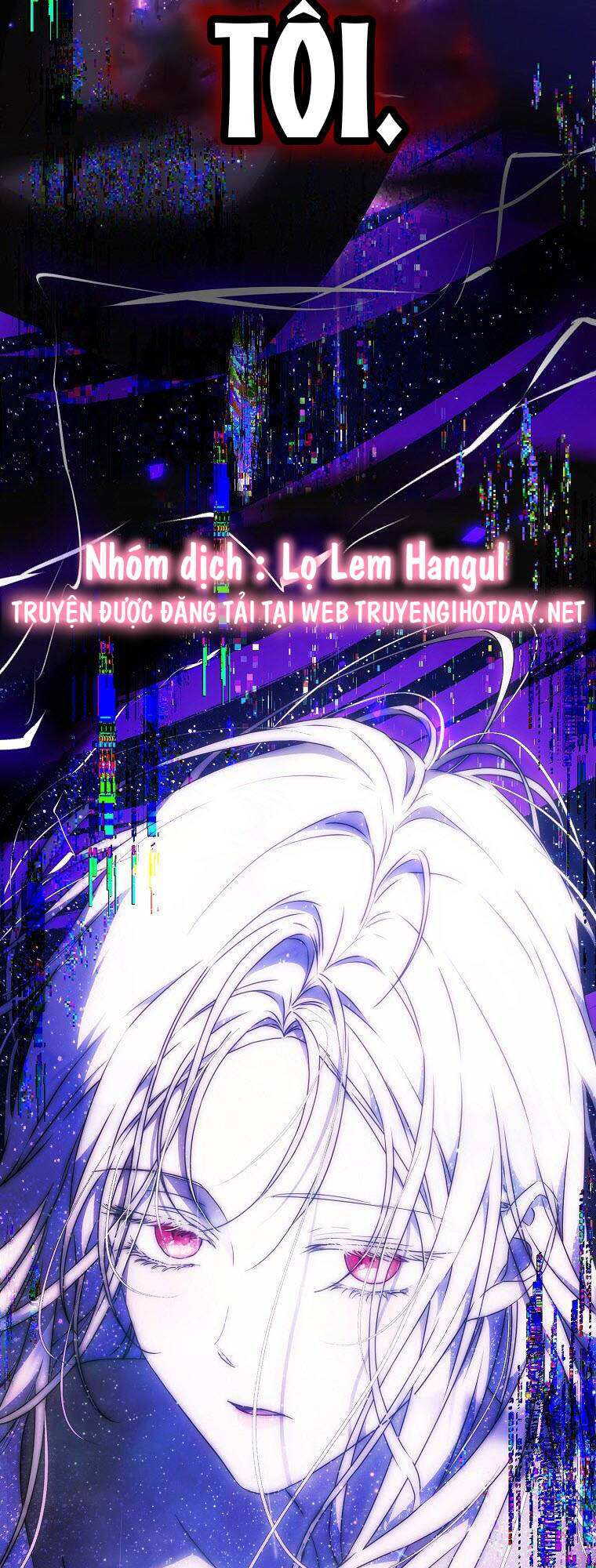 Tôi Trở Thành Vợ Nam Chính: Chapter 95.2
