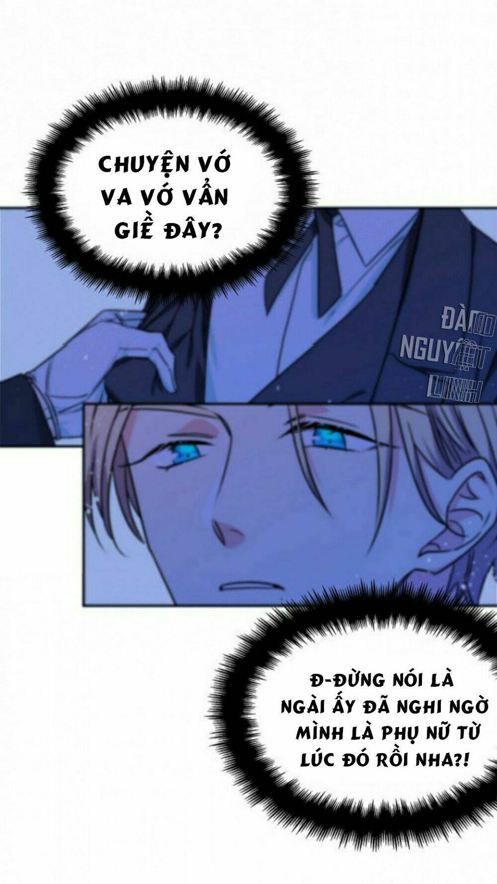 Người Hầu Của Tôi: Chapter 22