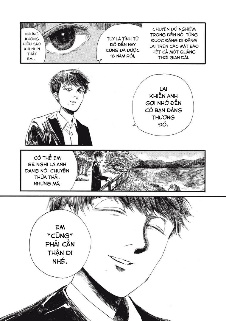 Con quái vật trong tử cung của tôi: Chapter 15: Hai con quái vật (2)