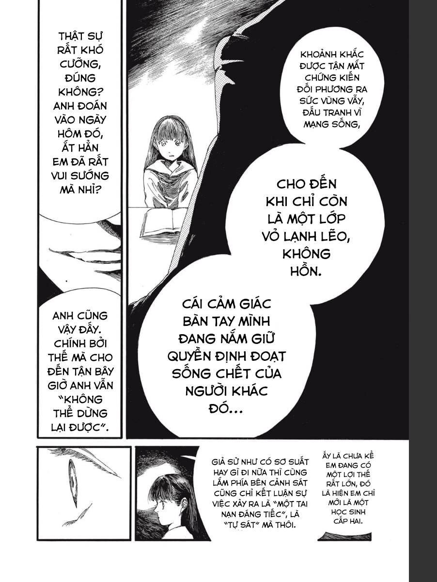 Con quái vật trong tử cung của tôi: Chapter 18: Hai con quái vật (5)