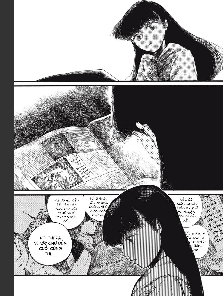 Con quái vật trong tử cung của tôi: Chapter 18: Hai con quái vật (5)