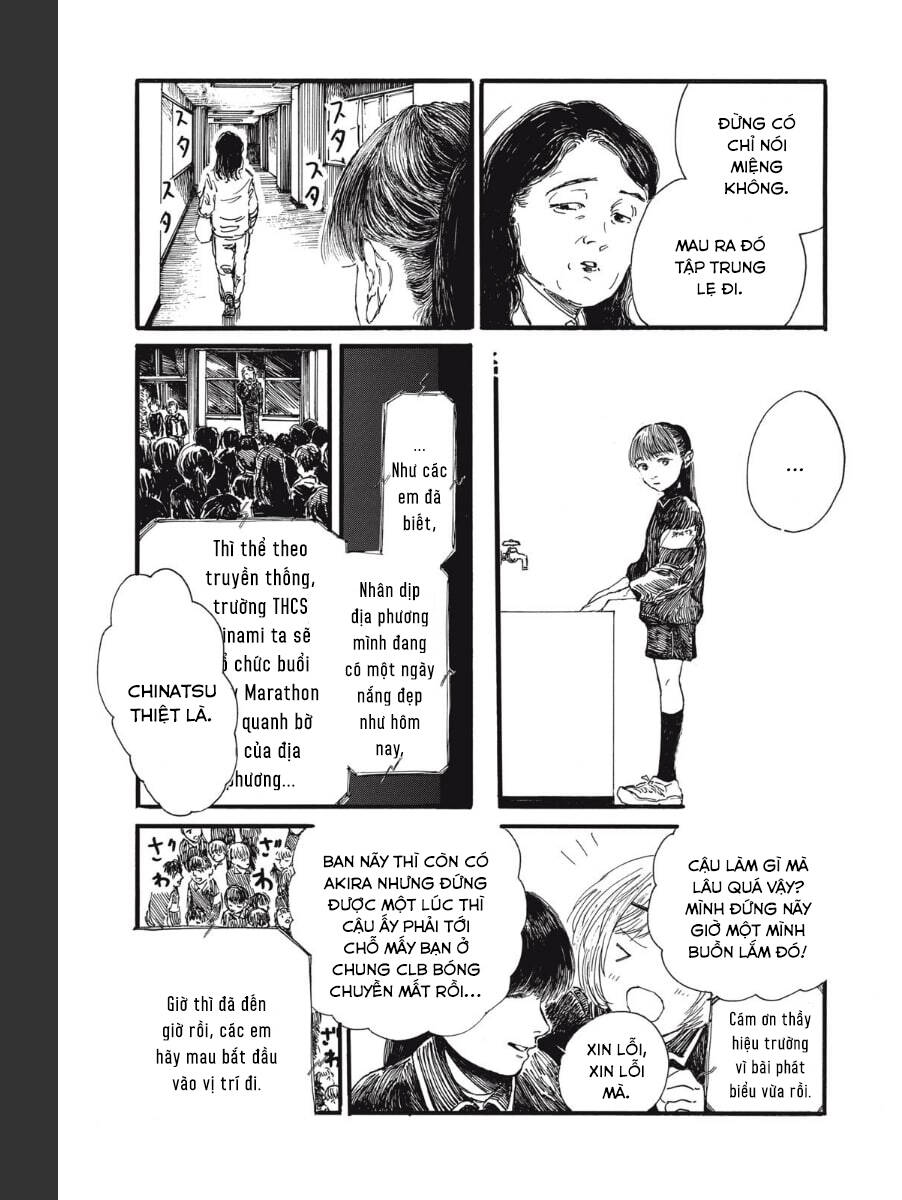 Con quái vật trong tử cung của tôi: Chapter 19: Hai con quái vật (6)