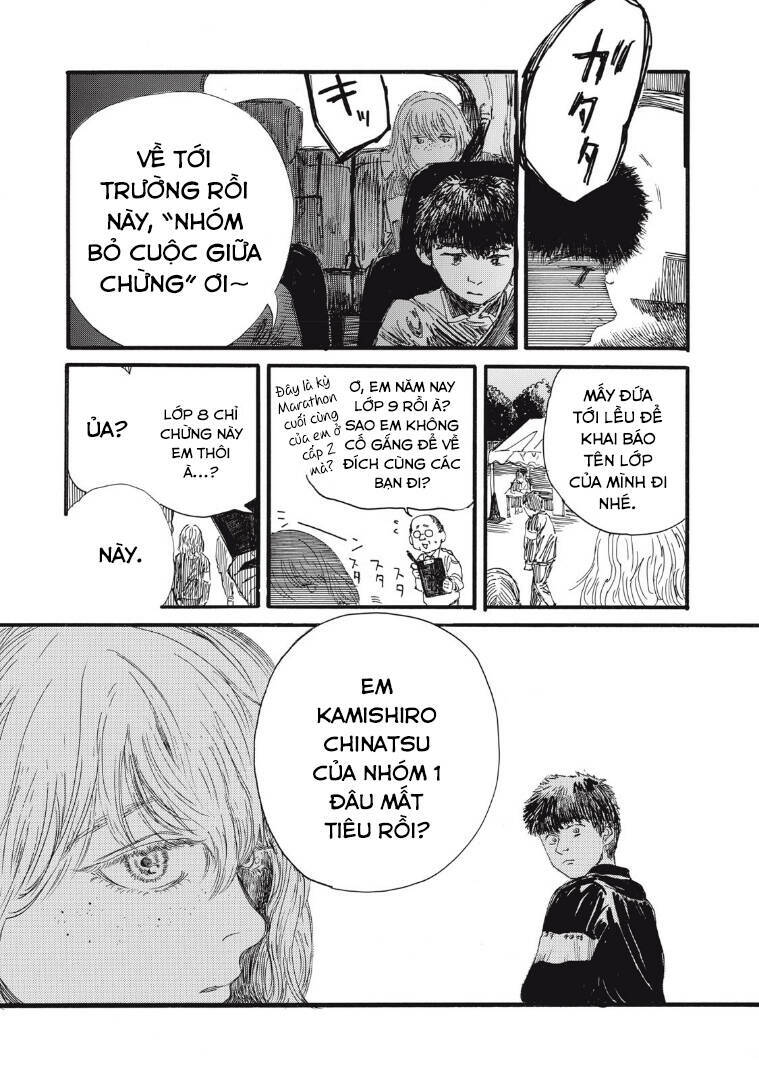 Con quái vật trong tử cung của tôi: Chapter 21