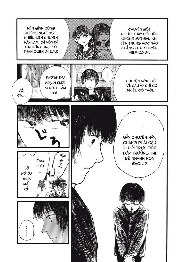 Con quái vật trong tử cung của tôi: Chapter 32