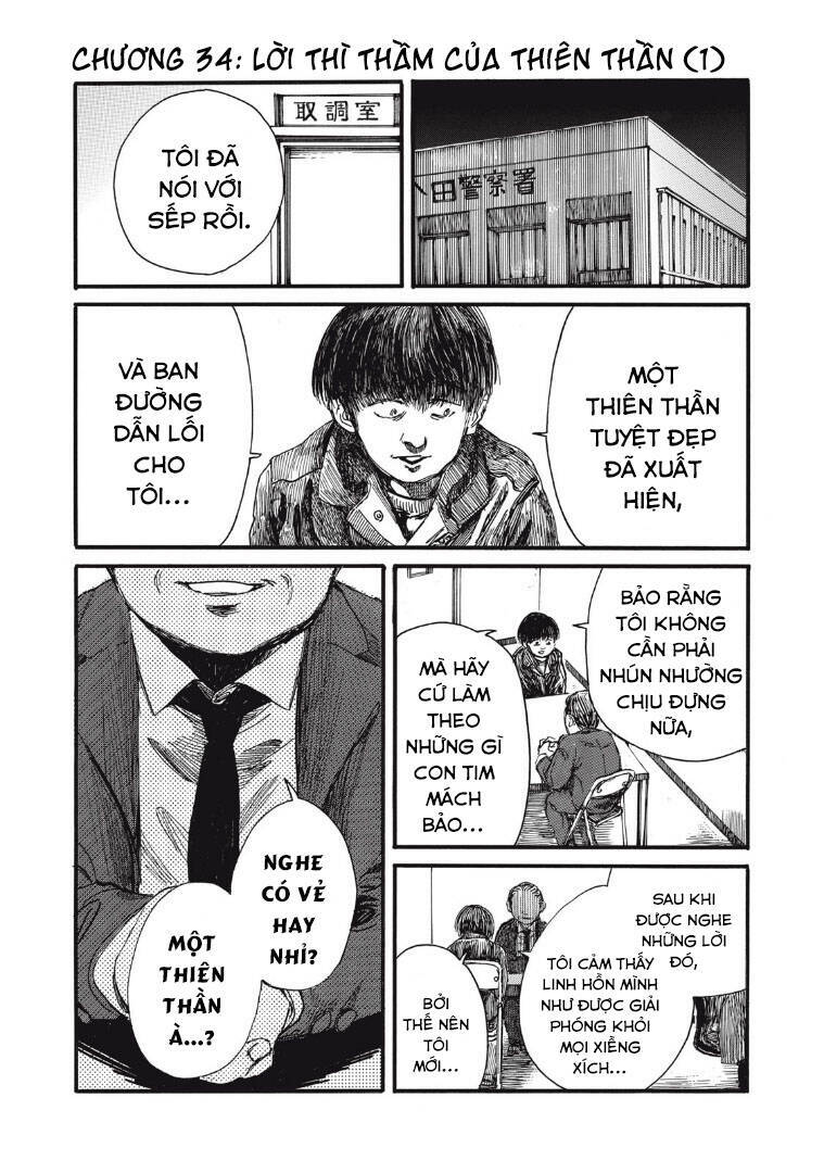 Con quái vật trong tử cung của tôi: Chapter 34