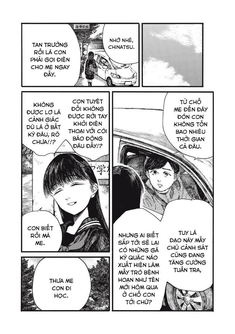Con quái vật trong tử cung của tôi: Chapter 34