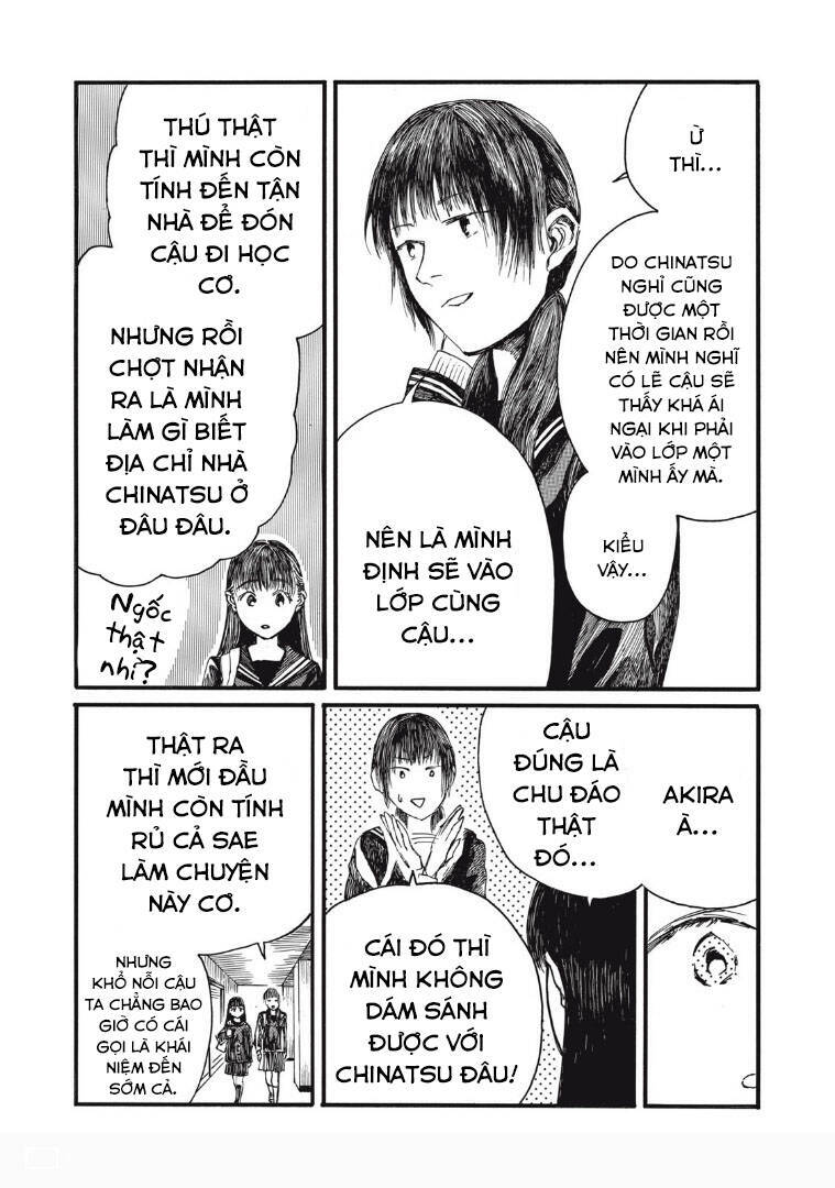 Con quái vật trong tử cung của tôi: Chapter 34