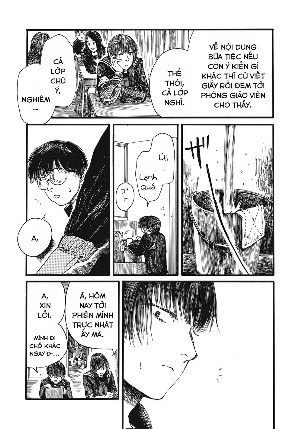 Con quái vật trong tử cung của tôi: Chapter 40: Cuộc bạo loạn của thiên thần (3)