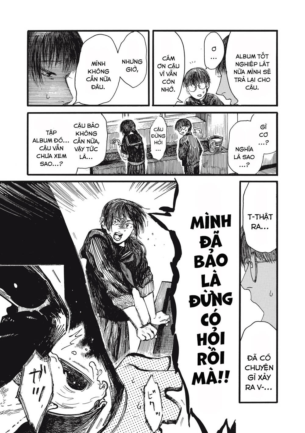 Con quái vật trong tử cung của tôi: Chapter 40: Cuộc bạo loạn của thiên thần (3)