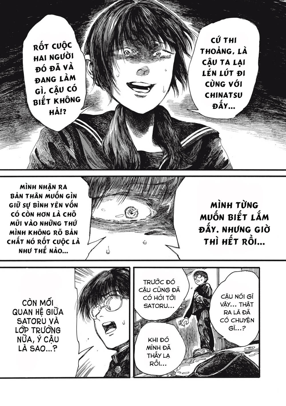 Con quái vật trong tử cung của tôi: Chapter 40: Cuộc bạo loạn của thiên thần (3)