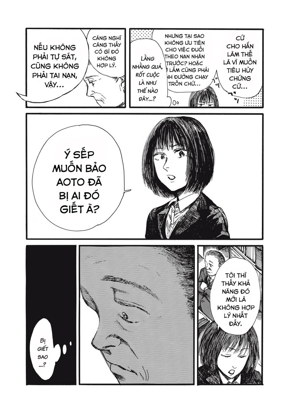 Con quái vật trong tử cung của tôi: Chapter 40: Cuộc bạo loạn của thiên thần (3)