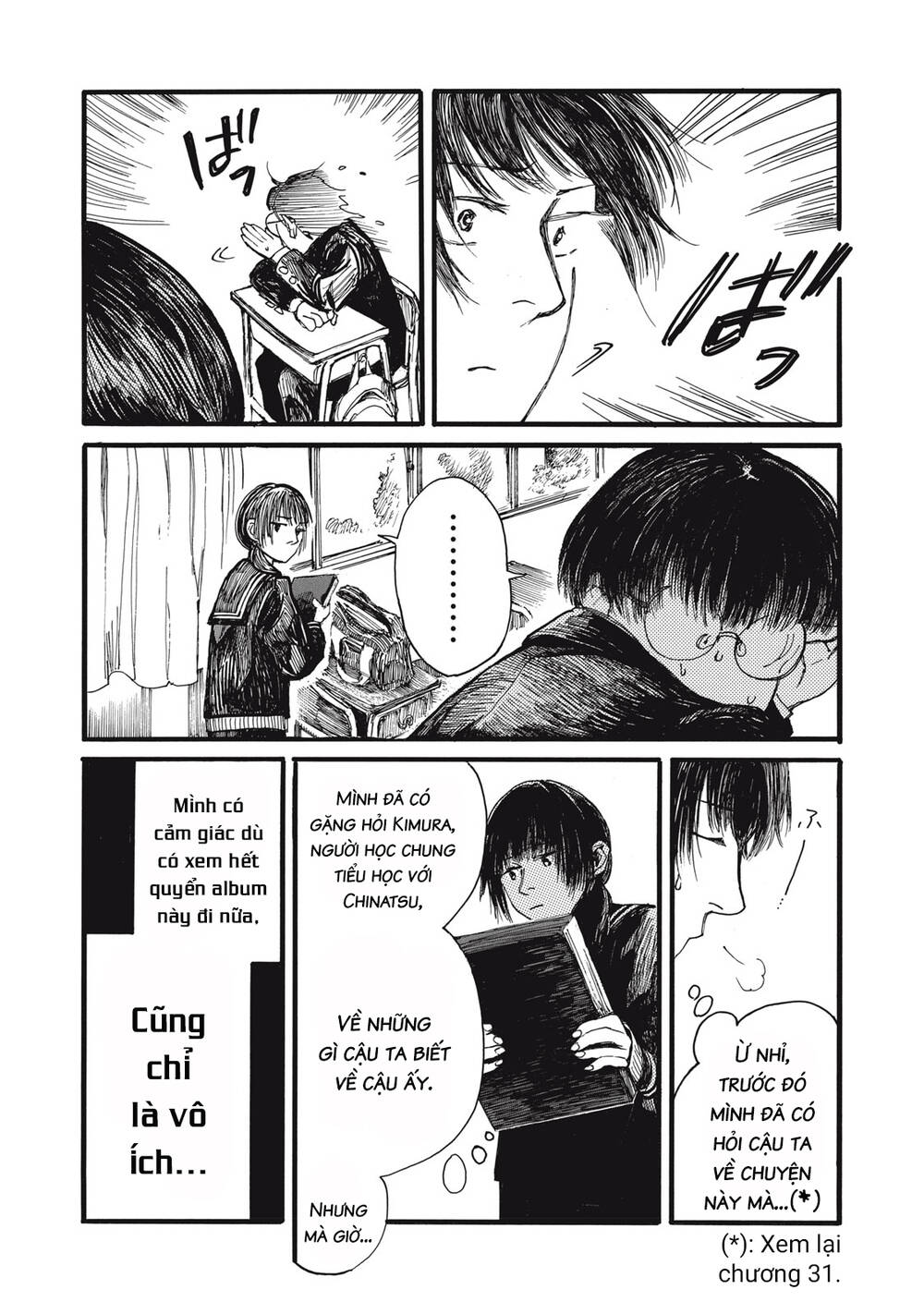 Con quái vật trong tử cung của tôi: Chapter 40: Cuộc bạo loạn của thiên thần (3)