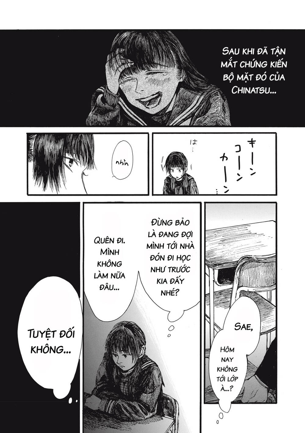 Con quái vật trong tử cung của tôi: Chapter 40: Cuộc bạo loạn của thiên thần (3)