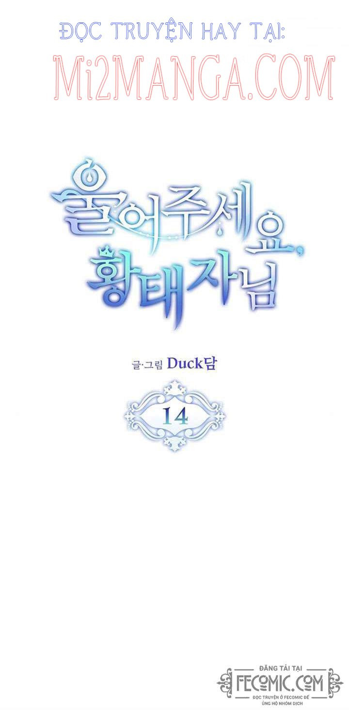 Khóc Đi Mà Hoàng Tử: Chapter 14