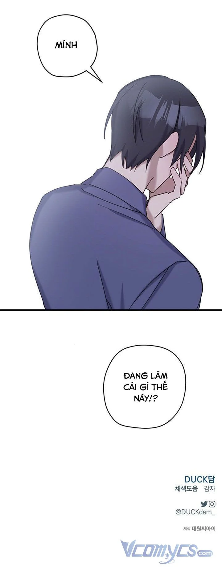 Khóc Đi Mà Hoàng Tử: Chapter 15.5