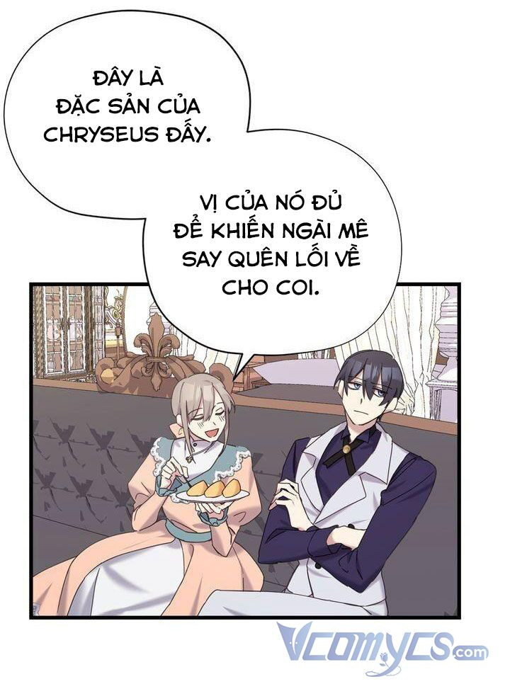 Khóc Đi Mà Hoàng Tử: Chapter 16.5
