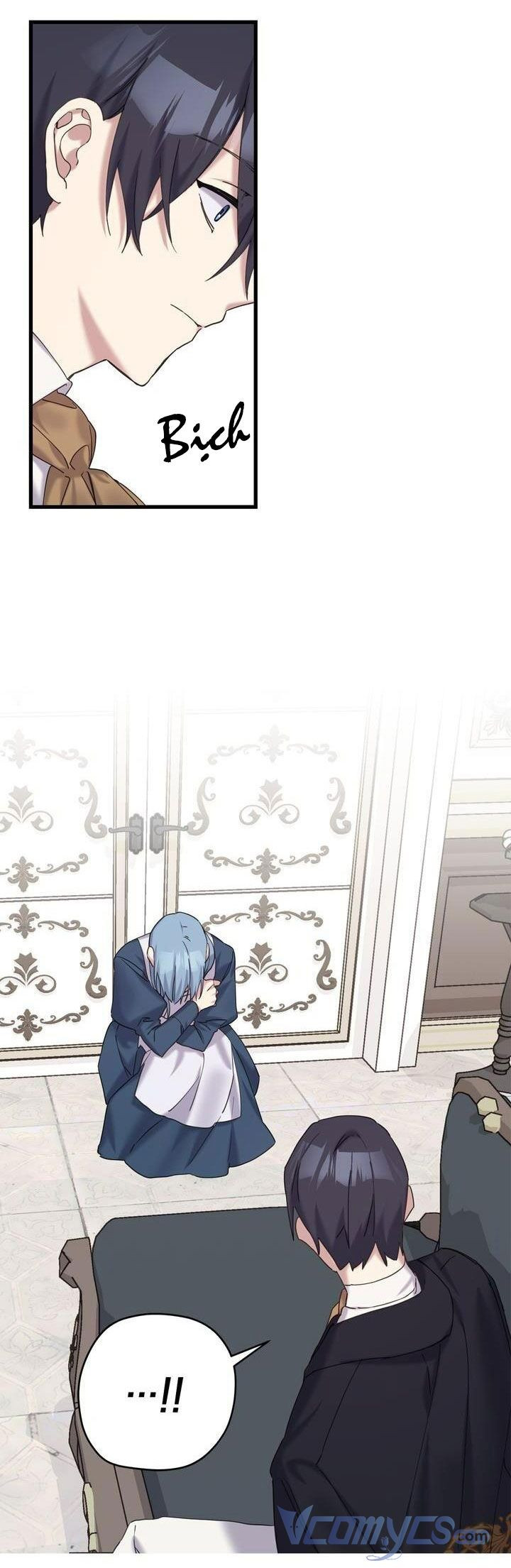 Khóc Đi Mà Hoàng Tử: Chapter 17.5