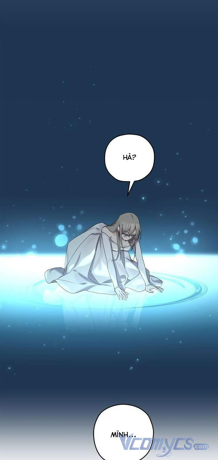 Khóc Đi Mà Hoàng Tử: Chapter 17.5