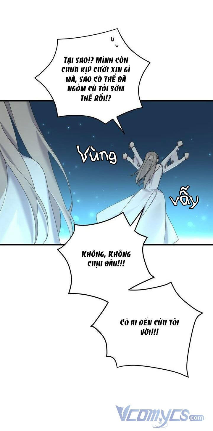 Khóc Đi Mà Hoàng Tử: Chapter 17.5
