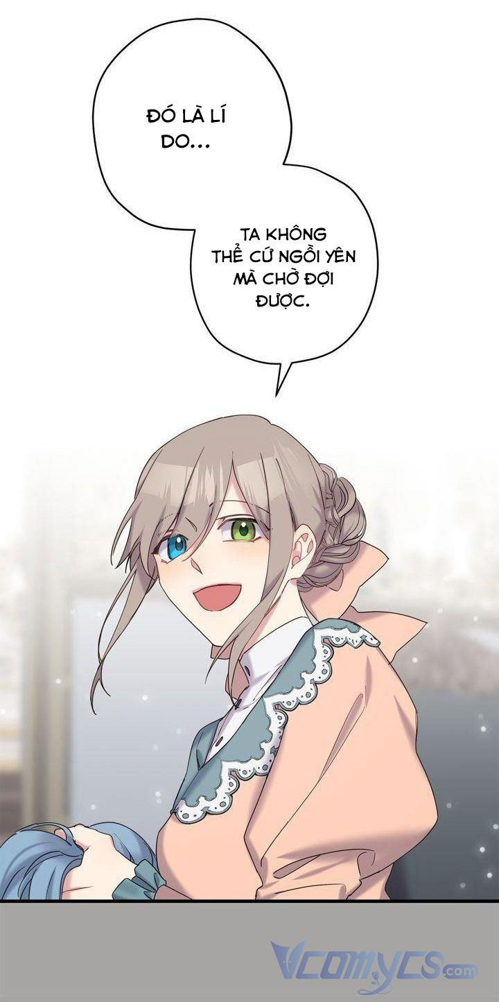 Khóc Đi Mà Hoàng Tử: Chapter 17.5