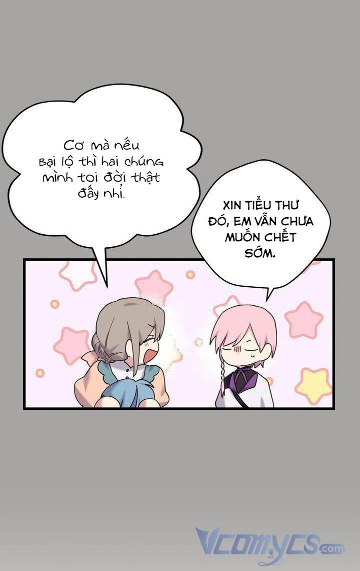 Khóc Đi Mà Hoàng Tử: Chapter 17.5