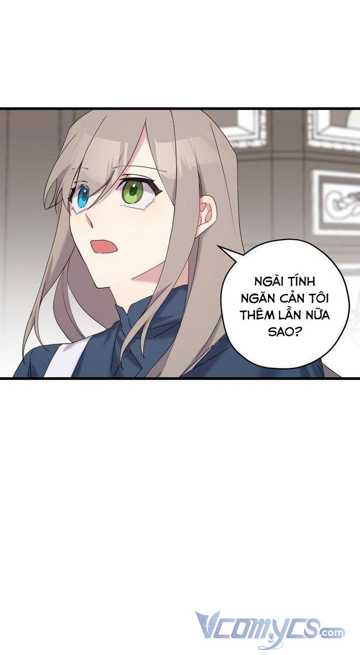 Khóc Đi Mà Hoàng Tử: Chapter 18.5