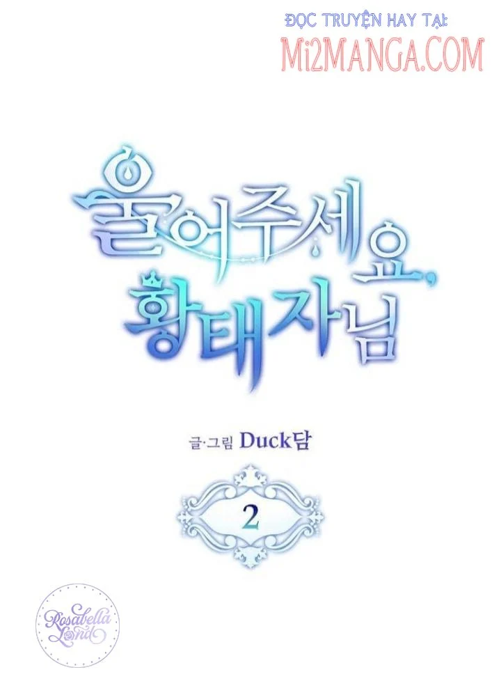 Khóc Đi Mà Hoàng Tử: Chapter 2