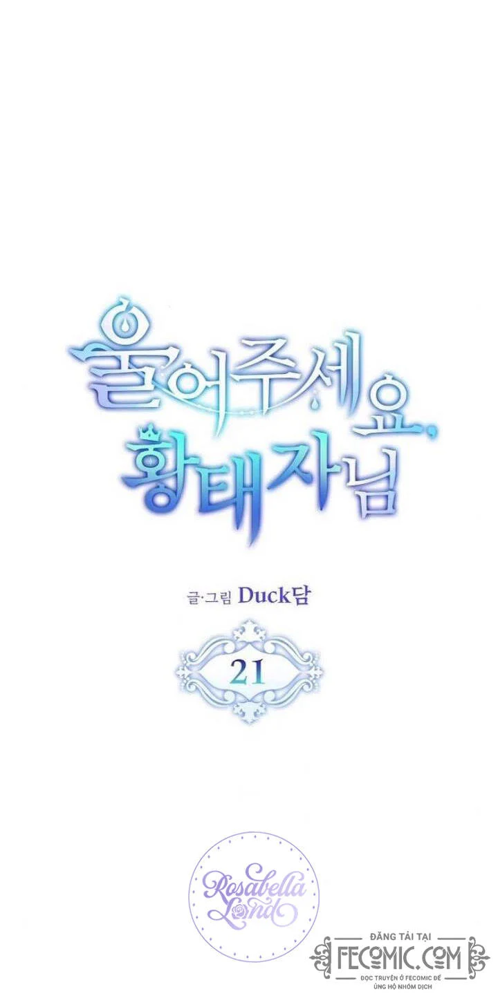 Khóc Đi Mà Hoàng Tử: Chapter 21