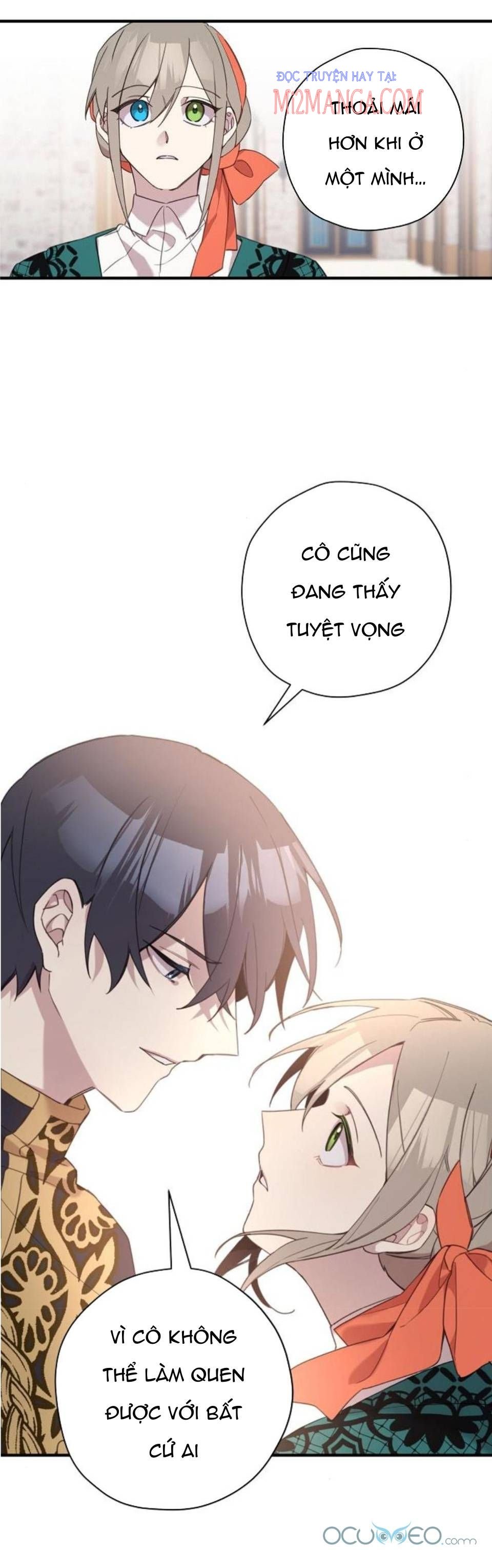 Khóc Đi Mà Hoàng Tử: Chapter 4.5