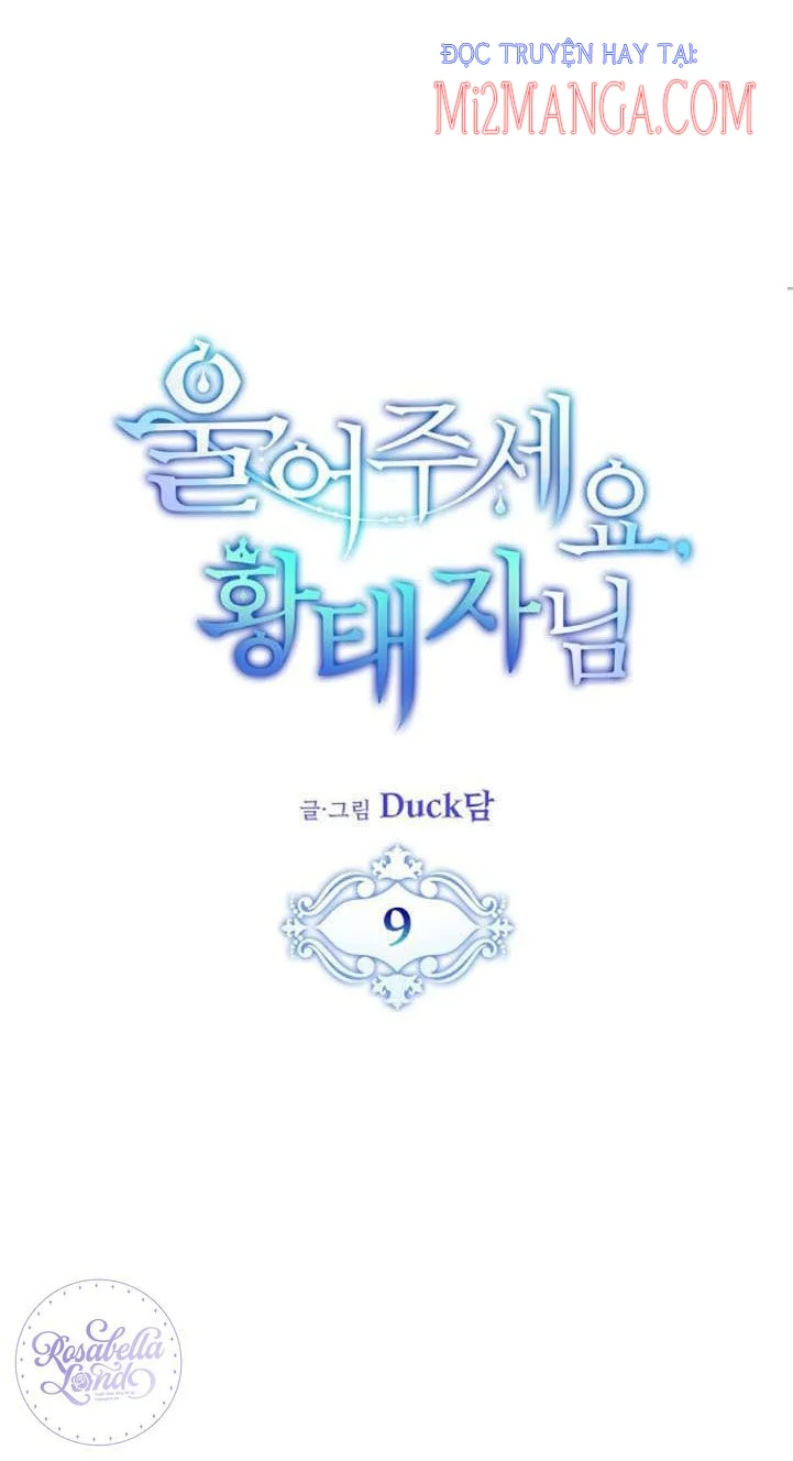Khóc Đi Mà Hoàng Tử: Chapter 9