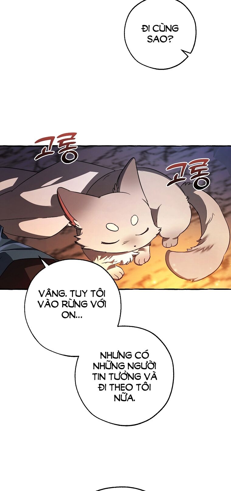 Phế Vật Dòng Dõi Bá Tước: Chương 105.1