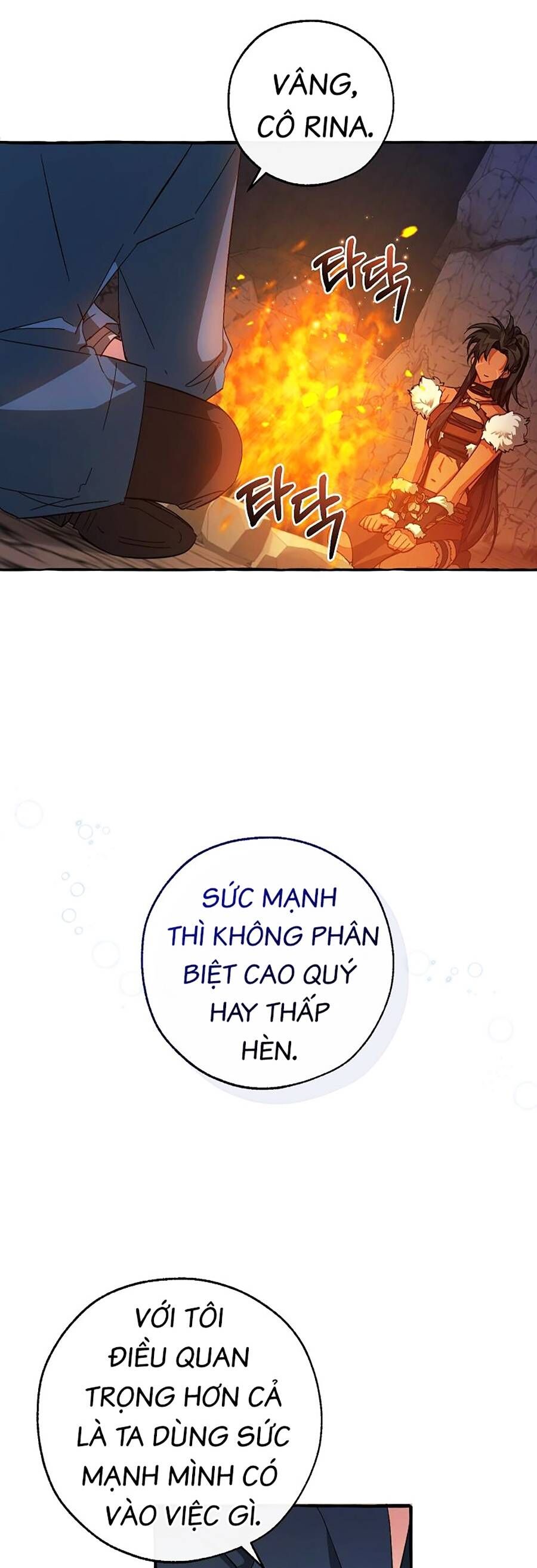 Phế Vật Dòng Dõi Bá Tước: Chương 105