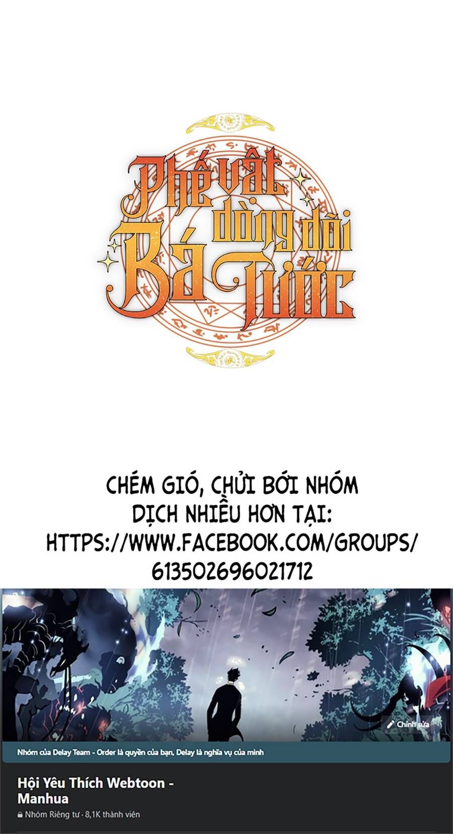 Phế Vật Dòng Dõi Bá Tước: Chương 105