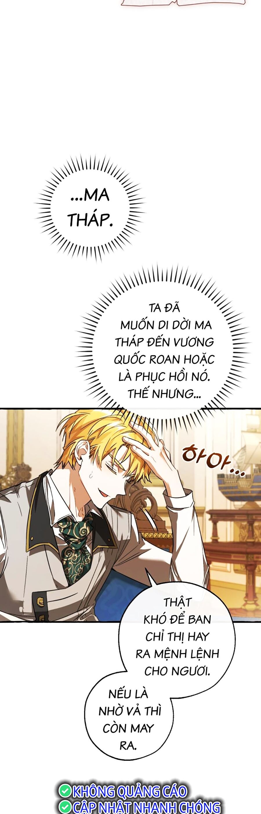 Phế Vật Dòng Dõi Bá Tước: Chương 114