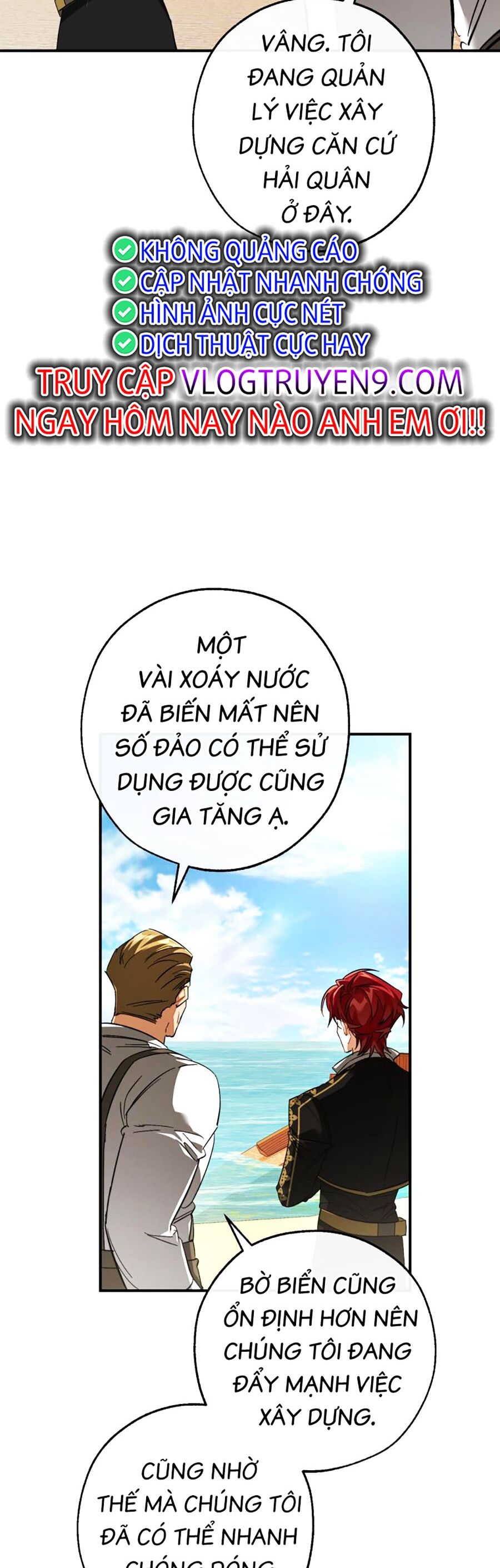 Phế Vật Dòng Dõi Bá Tước: Chương 116