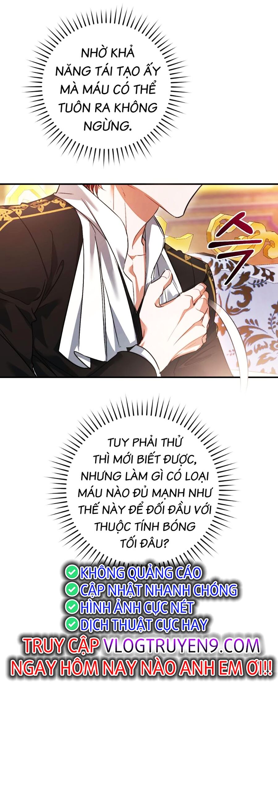 Phế Vật Dòng Dõi Bá Tước: Chương 116