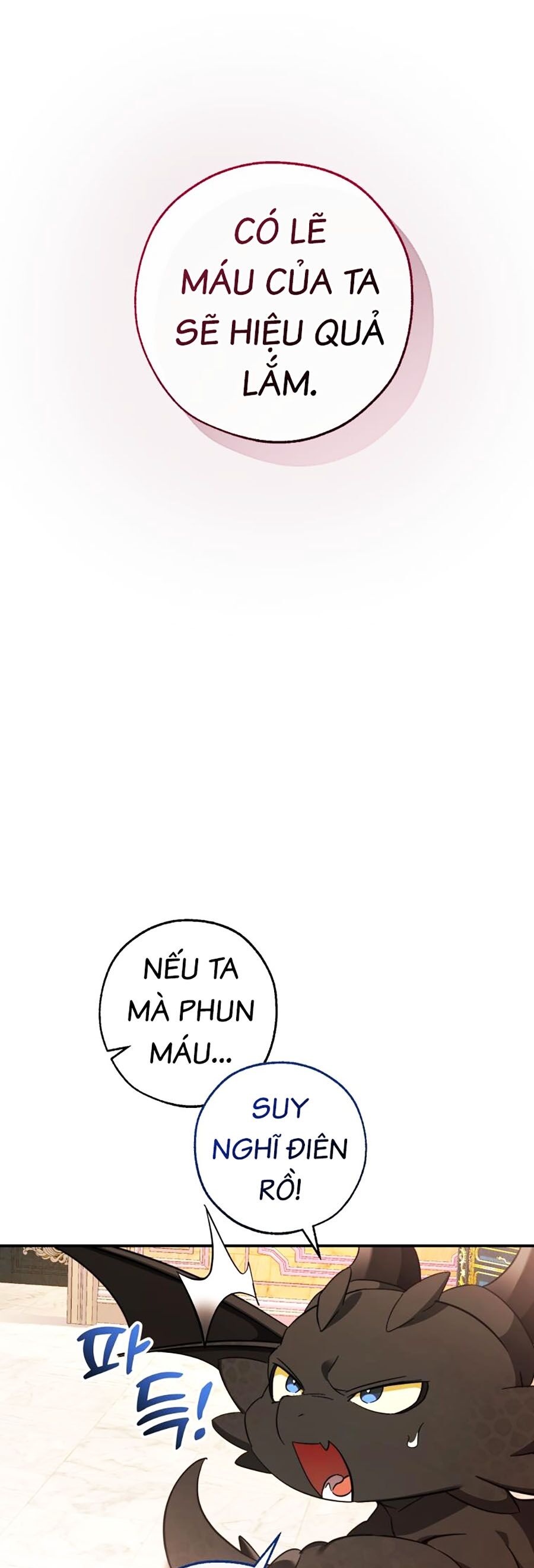 Phế Vật Dòng Dõi Bá Tước: Chương 116